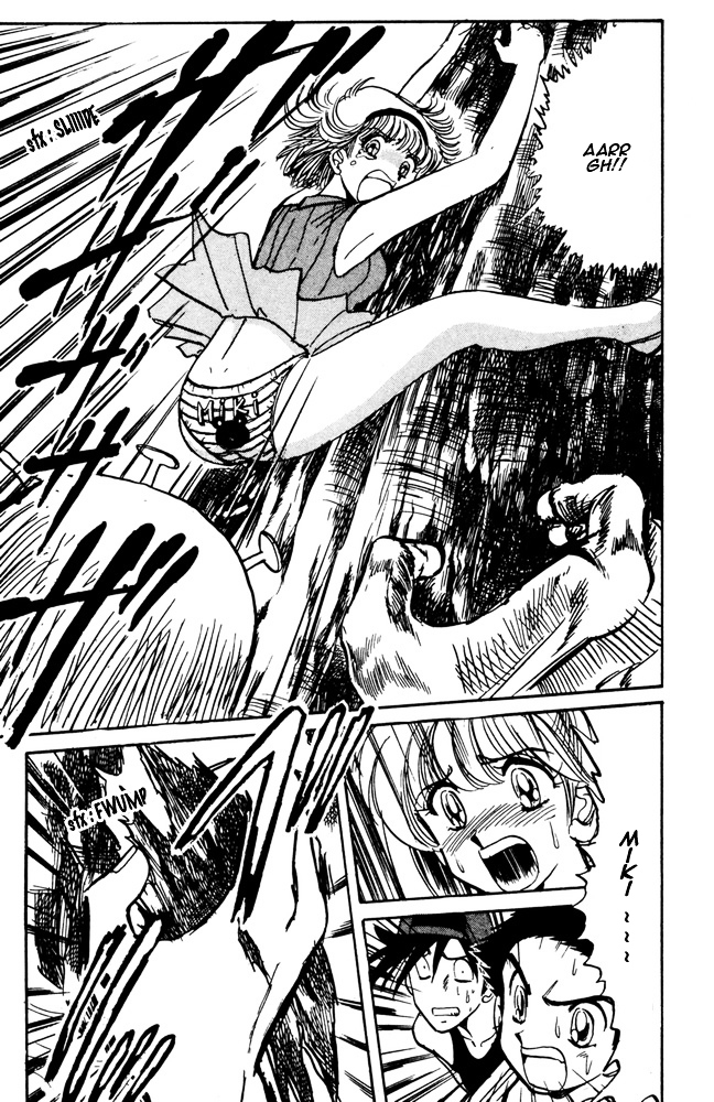 Jigoku Sensei Nube Chapter 47 page 19 - Chapter 47 : Ghost Story: The Tree - Climbing Ghost