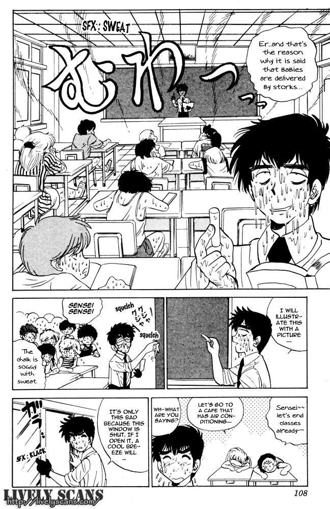 Jigoku Sensei Nube Chapter 47 page 4 - Chapter 47 : Ghost Story: The Tree - Climbing Ghost