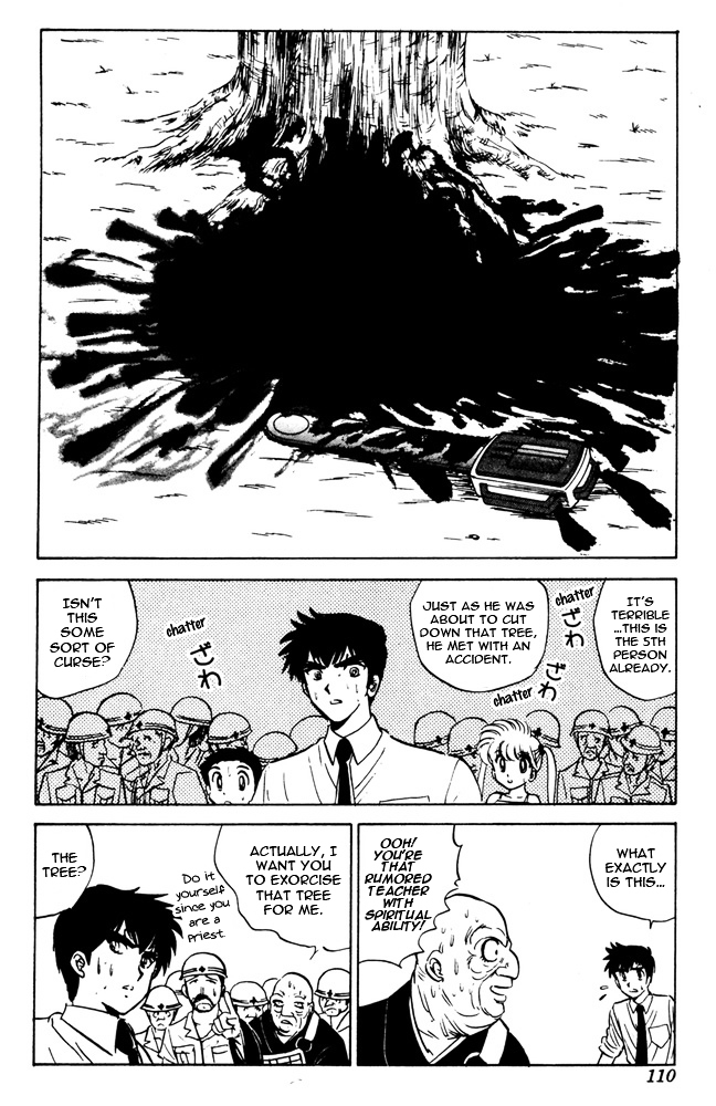 Jigoku Sensei Nube Chapter 47 page 6 - Chapter 47 : Ghost Story: The Tree - Climbing Ghost