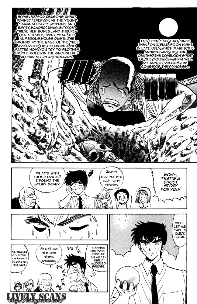 Jigoku Sensei Nube Chapter 47 page 8 - Chapter 47 : Ghost Story: The Tree - Climbing Ghost