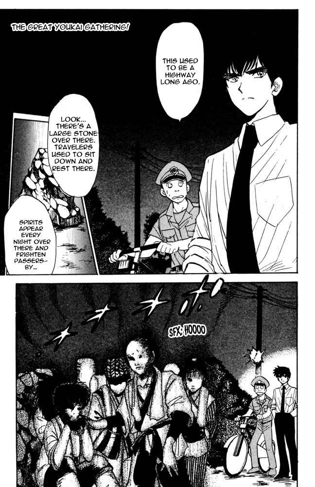Jigoku Sensei Nube Chapter 48 page 1 - Chapter 48 : The Great Youkai Gathering!