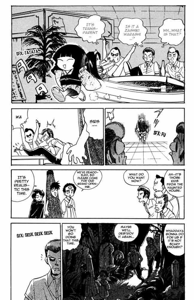 Jigoku Sensei Nube Chapter 48 page 12 - Chapter 48 : The Great Youkai Gathering!