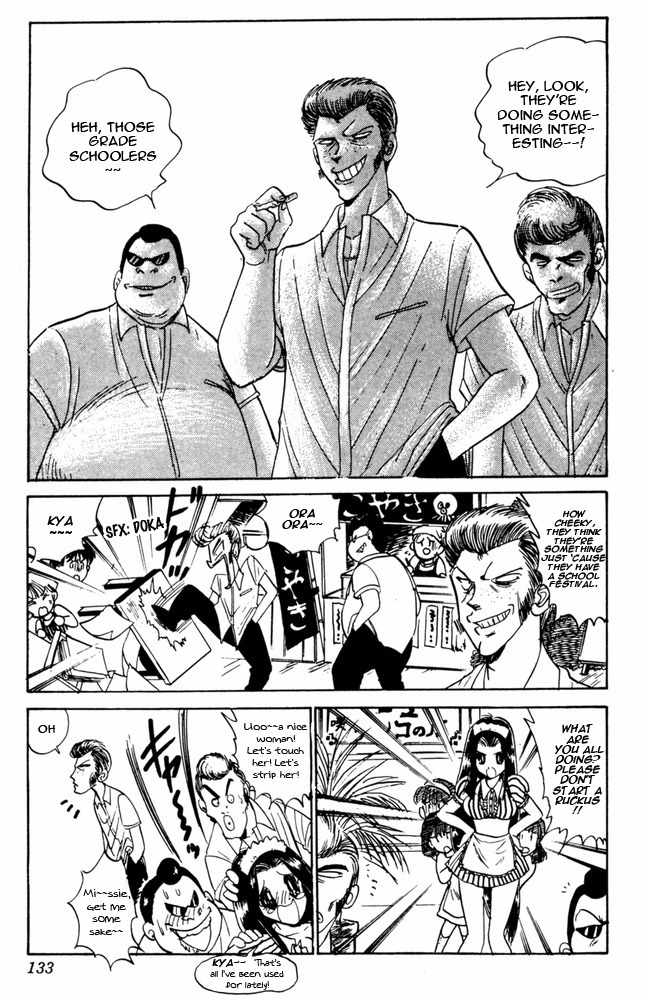 Jigoku Sensei Nube Chapter 48 page 7 - Chapter 48 : The Great Youkai Gathering!