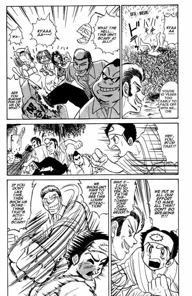 Jigoku Sensei Nube Chapter 48 page 9 - Chapter 48 : The Great Youkai Gathering!