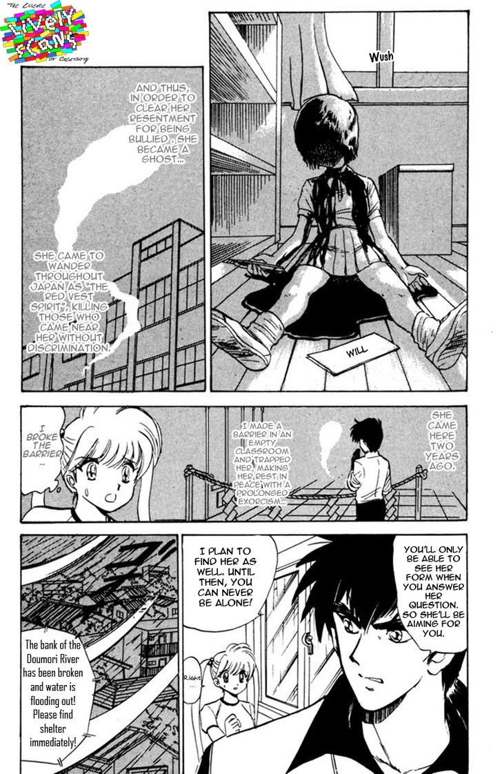 Jigoku Sensei Nube Chapter 50 page 12 - Chapter 50 : The Red Vest