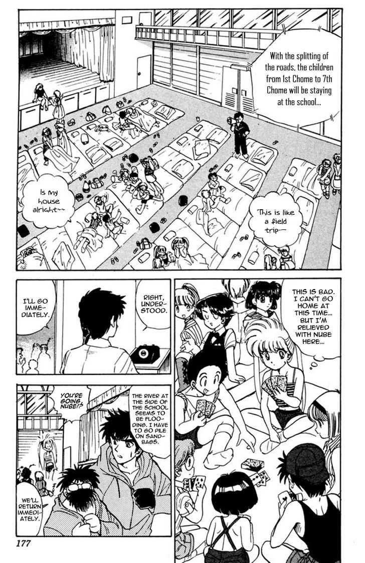 Jigoku Sensei Nube Chapter 50 page 13 - Chapter 50 : The Red Vest