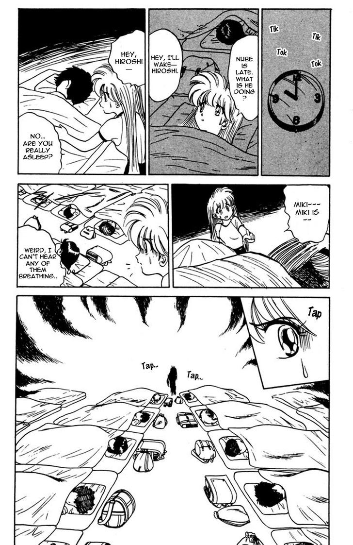 Jigoku Sensei Nube Chapter 50 page 14 - Chapter 50 : The Red Vest