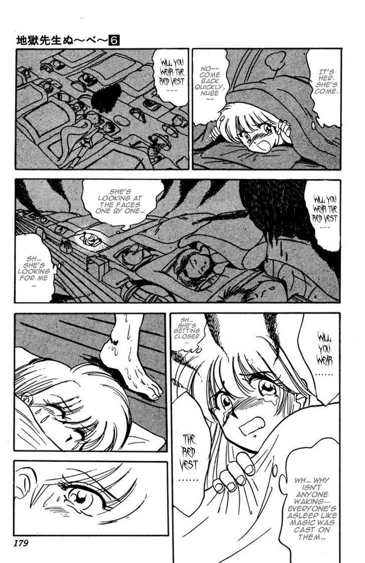Jigoku Sensei Nube Chapter 50 page 15 - Chapter 50 : The Red Vest