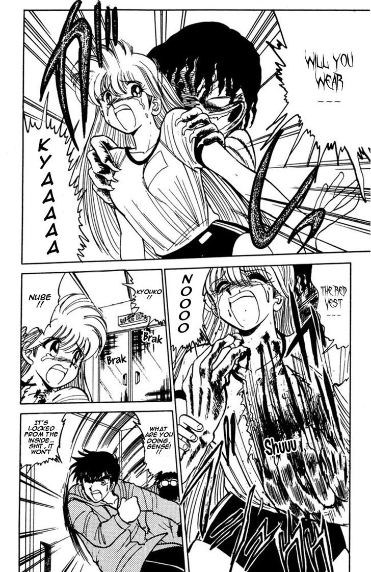 Jigoku Sensei Nube Chapter 50 page 17 - Chapter 50 : The Red Vest