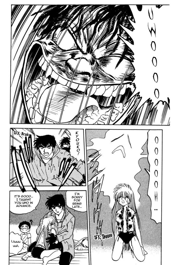 Jigoku Sensei Nube Chapter 50 page 19 - Chapter 50 : The Red Vest