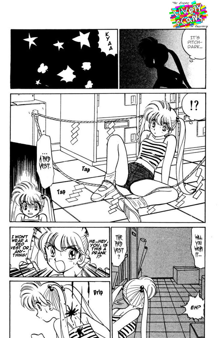 Jigoku Sensei Nube Chapter 50 page 4 - Chapter 50 : The Red Vest
