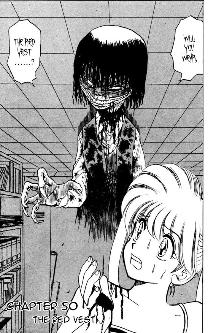 Jigoku Sensei Nube Chapter 50 page 5 - Chapter 50 : The Red Vest