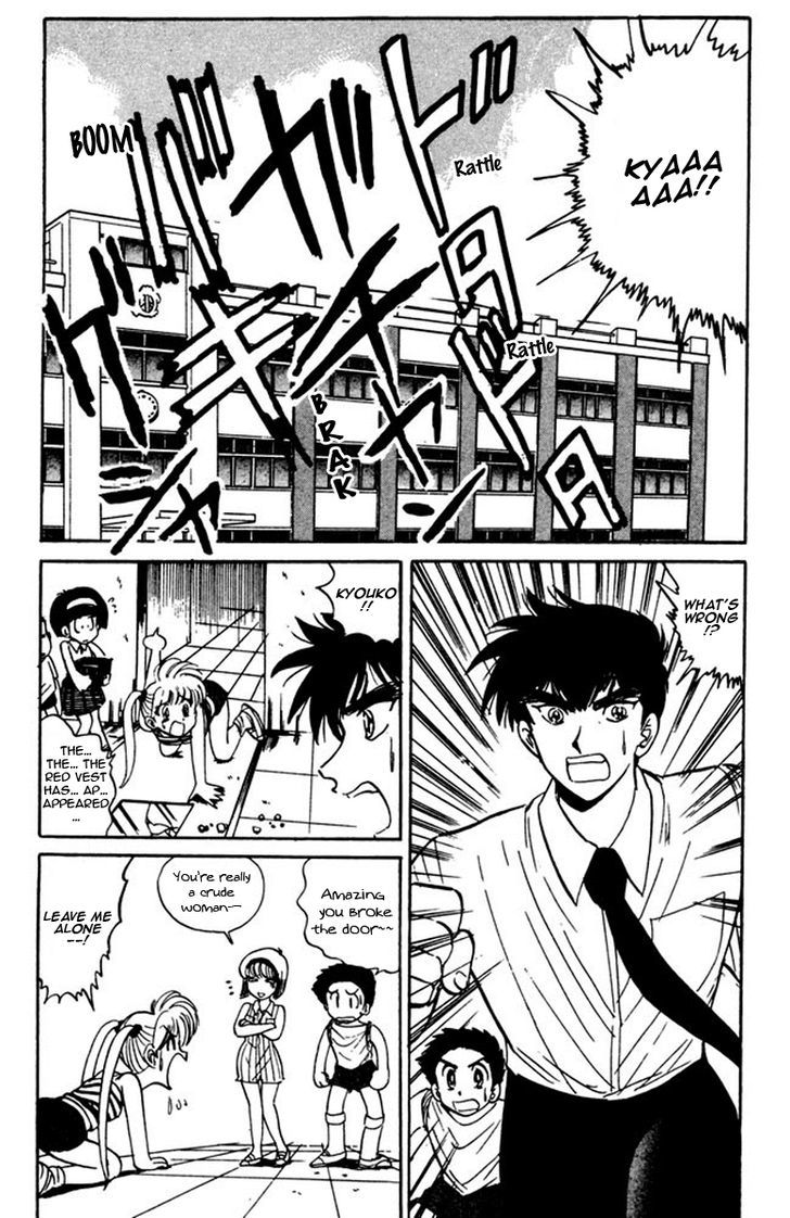 Jigoku Sensei Nube Chapter 50 page 6 - Chapter 50 : The Red Vest