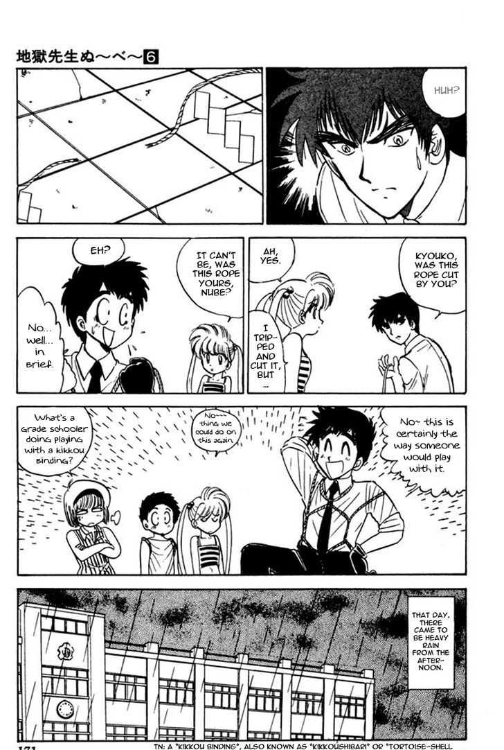 Jigoku Sensei Nube Chapter 50 page 7 - Chapter 50 : The Red Vest