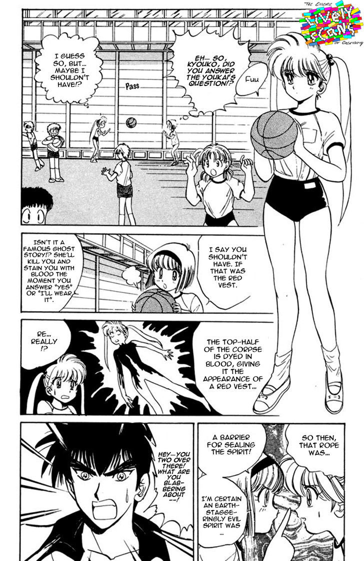 Jigoku Sensei Nube Chapter 50 page 8 - Chapter 50 : The Red Vest