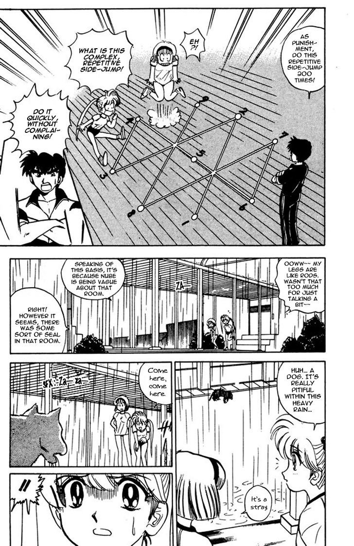 Jigoku Sensei Nube Chapter 50 page 9 - Chapter 50 : The Red Vest