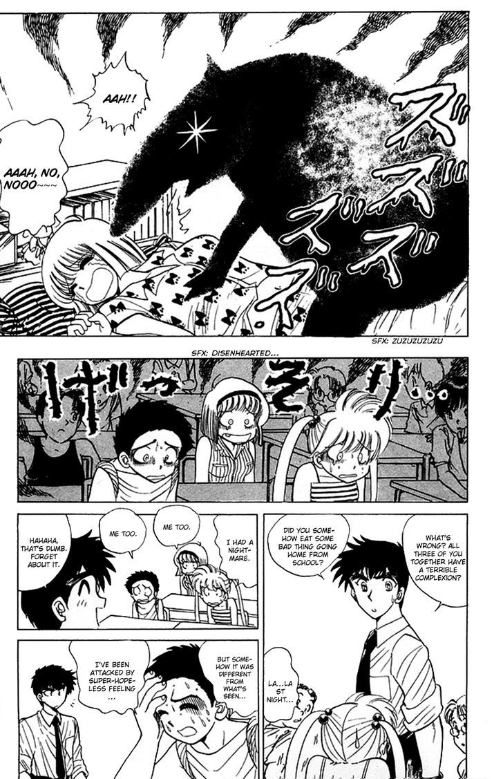 Jigoku Sensei Nube Chapter 51 page 15 - Chapter 51 : The Dream-Eating Baku