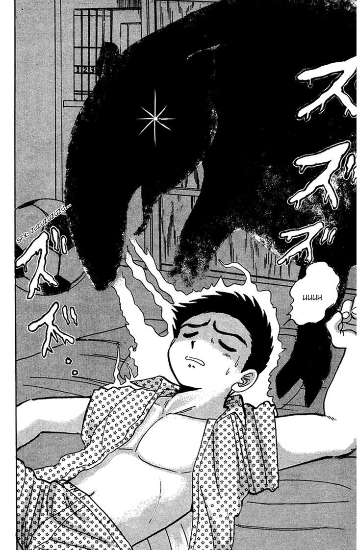 Jigoku Sensei Nube Chapter 51 page 6 - Chapter 51 : The Dream-Eating Baku