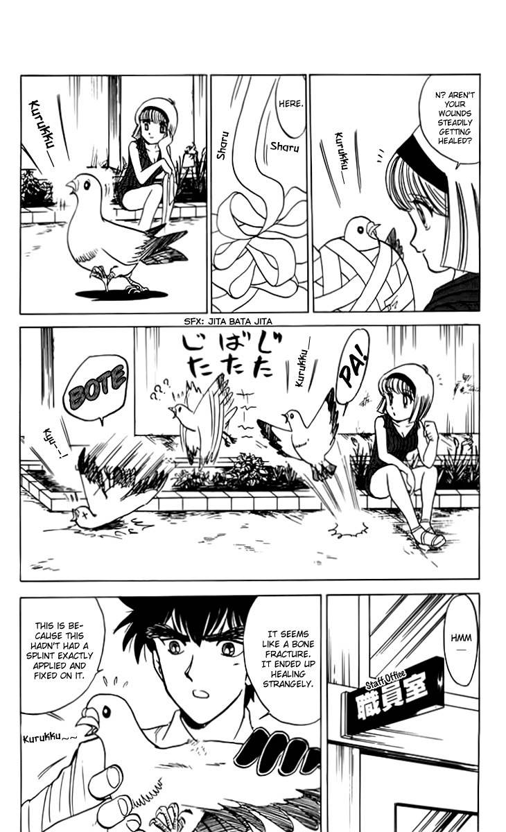 Jigoku Sensei Nube Chapter 52 page 12 - Chapter 52 : Miki`s Great Jinx Operation!