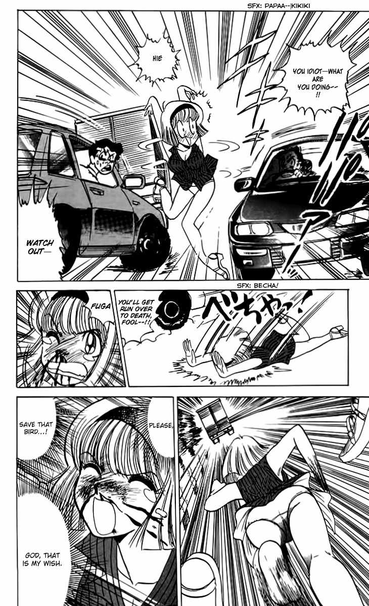 Jigoku Sensei Nube Chapter 52 page 15 - Chapter 52 : Miki`s Great Jinx Operation!