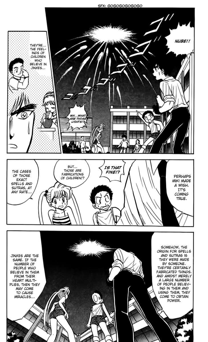Jigoku Sensei Nube Chapter 52 page 18 - Chapter 52 : Miki`s Great Jinx Operation!