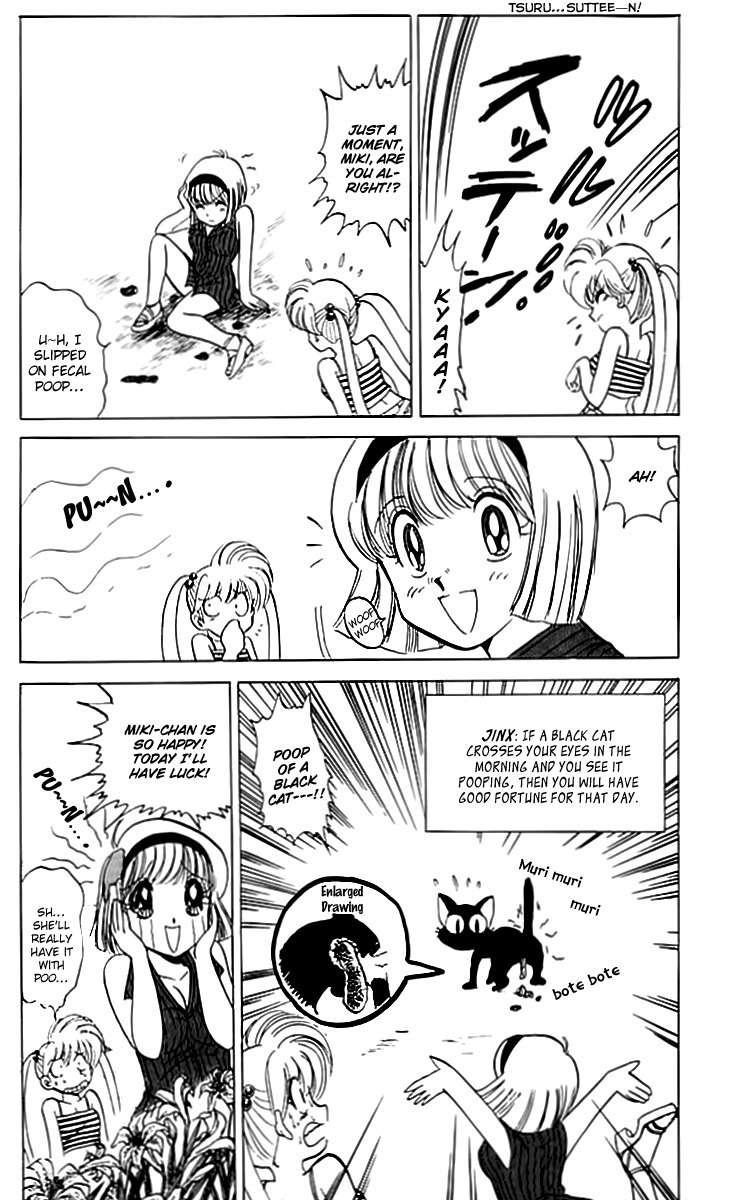 Jigoku Sensei Nube Chapter 52 page 4 - Chapter 52 : Miki`s Great Jinx Operation!
