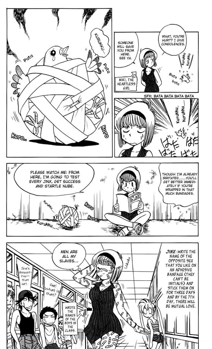 Jigoku Sensei Nube Chapter 52 page 8 - Chapter 52 : Miki`s Great Jinx Operation!