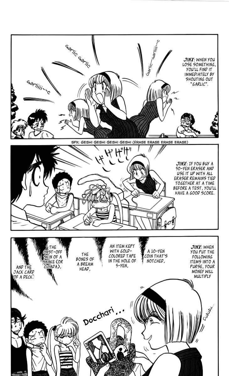 Jigoku Sensei Nube Chapter 52 page 9 - Chapter 52 : Miki`s Great Jinx Operation!