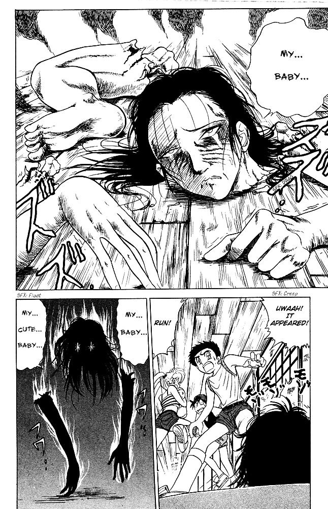 Jigoku Sensei Nube Chapter 53 page 14 - Chapter 53 : The Child Raising Ghost