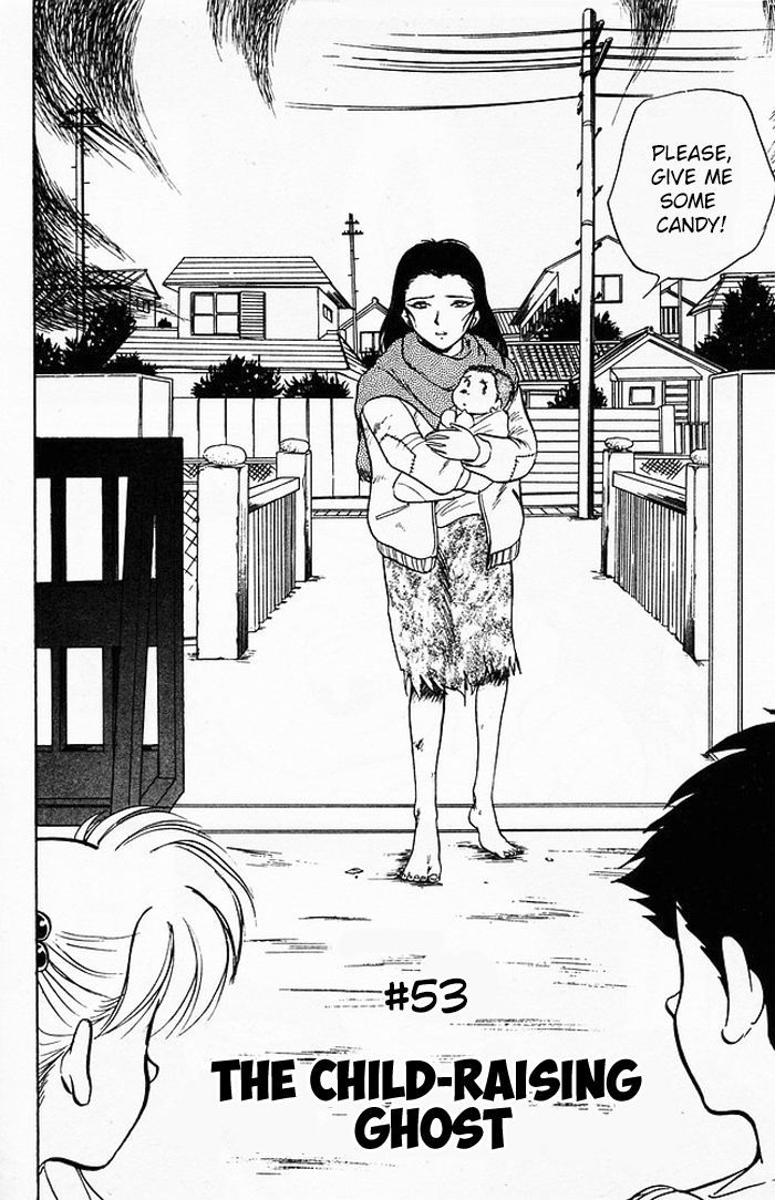 Jigoku Sensei Nube Chapter 53 page 2 - Chapter 53 : The Child Raising Ghost