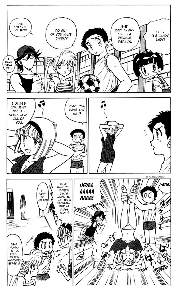 Jigoku Sensei Nube Chapter 53 page 3 - Chapter 53 : The Child Raising Ghost