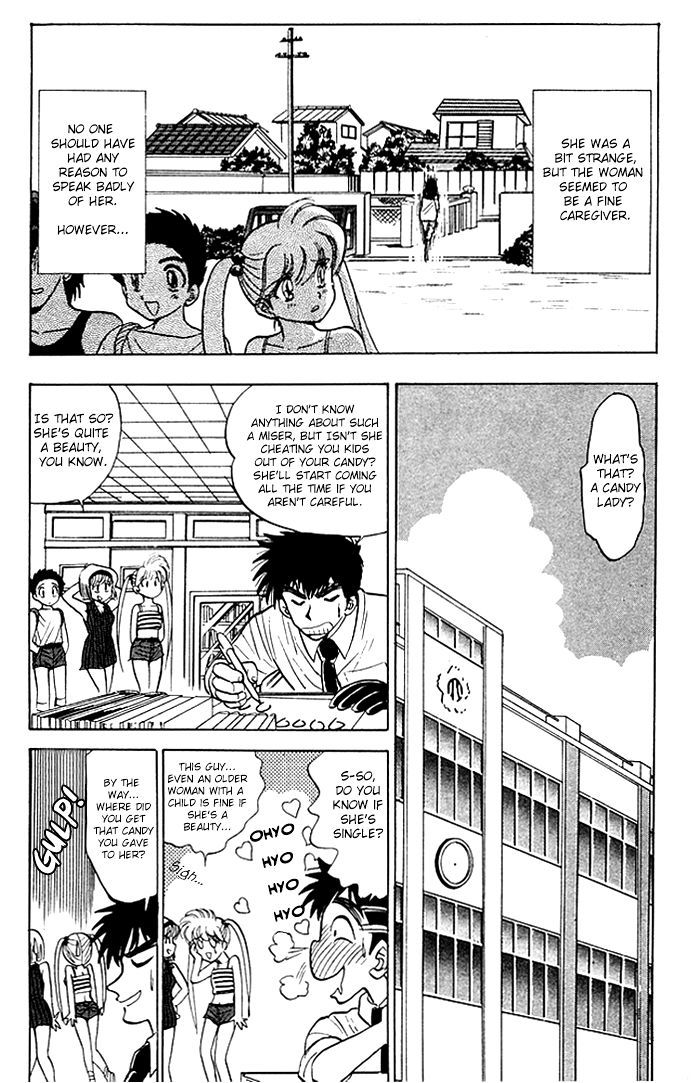 Jigoku Sensei Nube Chapter 53 page 5 - Chapter 53 : The Child Raising Ghost