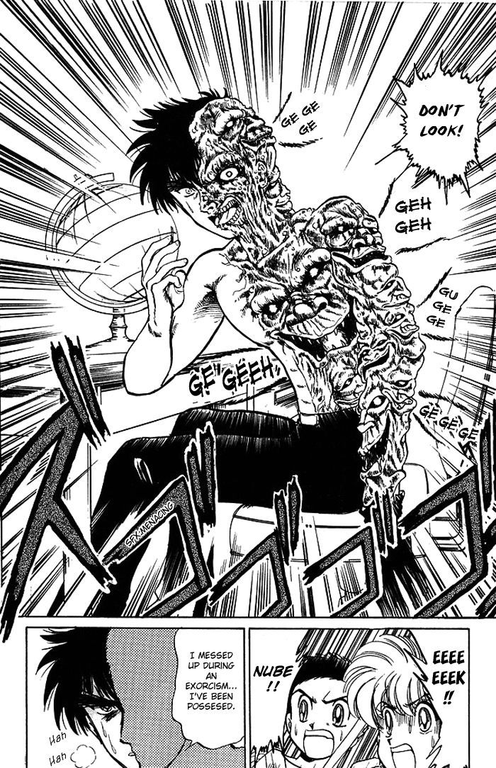 Jigoku Sensei Nube Chapter 54 page 12 - Chapter 54 : Jinmenso