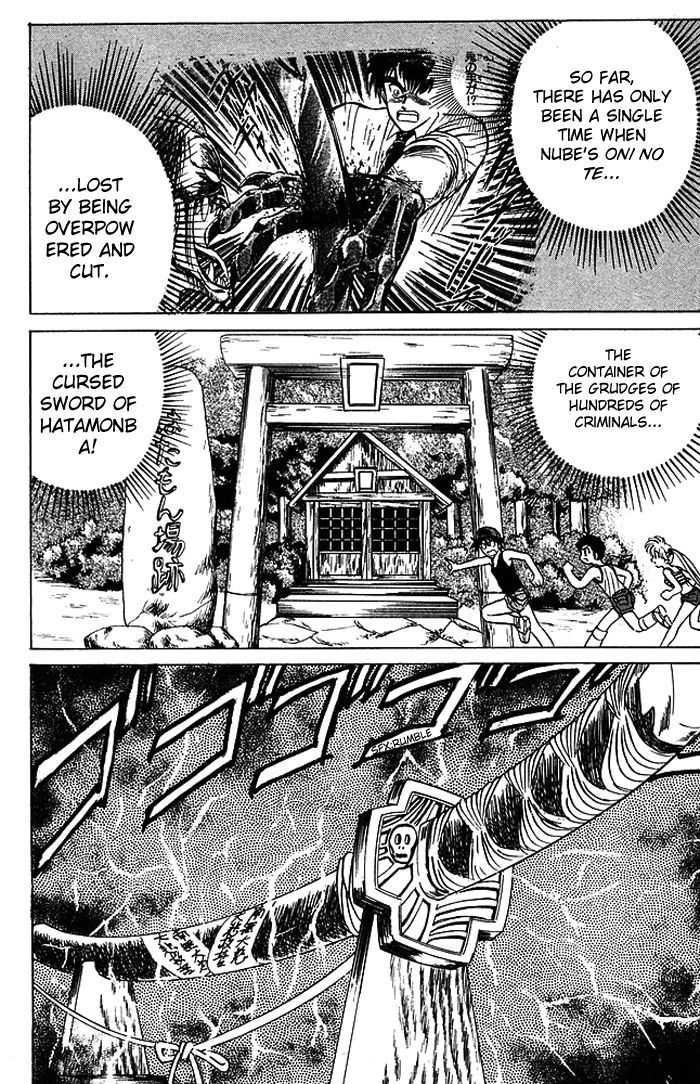 Jigoku Sensei Nube Chapter 54 page 16 - Chapter 54 : Jinmenso