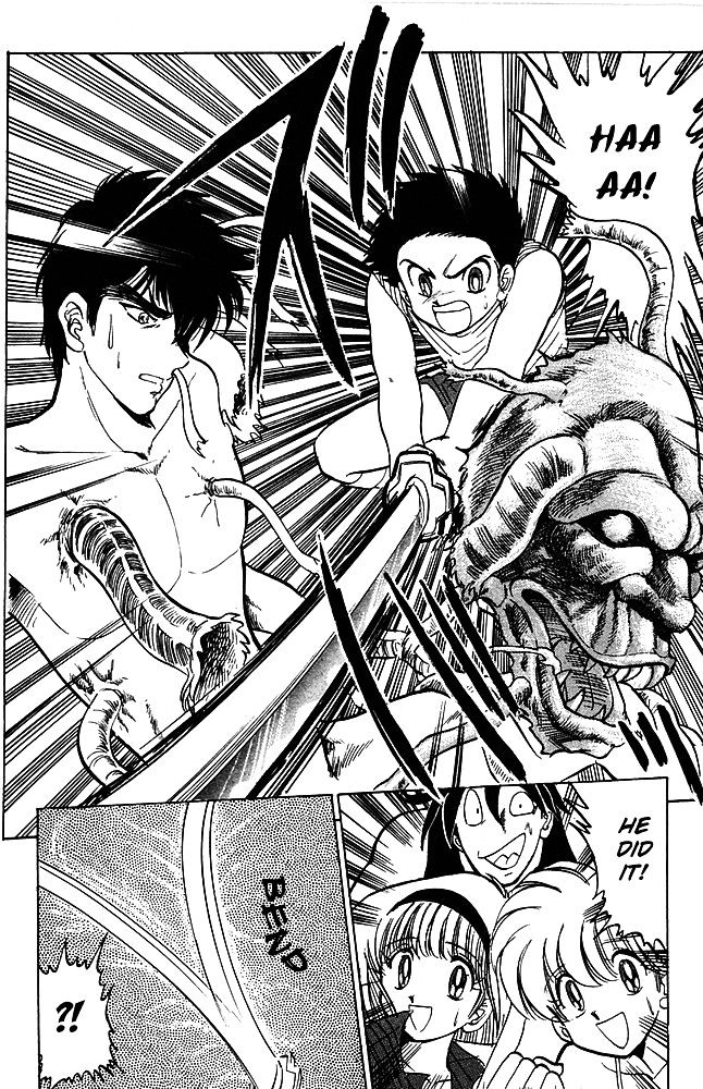 Jigoku Sensei Nube Chapter 54 page 20 - Chapter 54 : Jinmenso