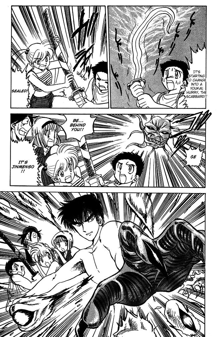 Jigoku Sensei Nube Chapter 54 page 21 - Chapter 54 : Jinmenso