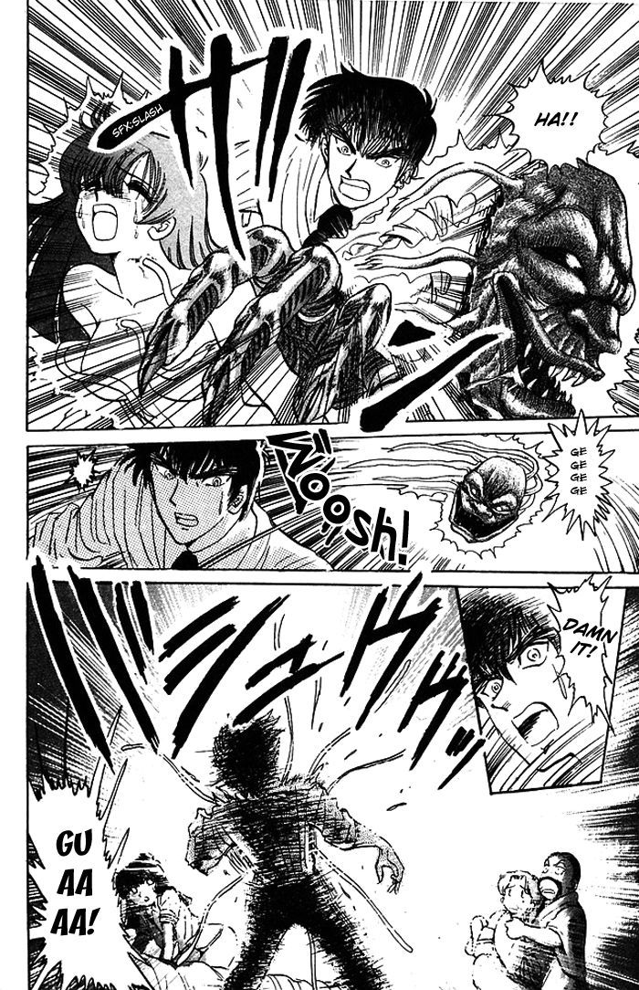 Jigoku Sensei Nube Chapter 54 page 6 - Chapter 54 : Jinmenso