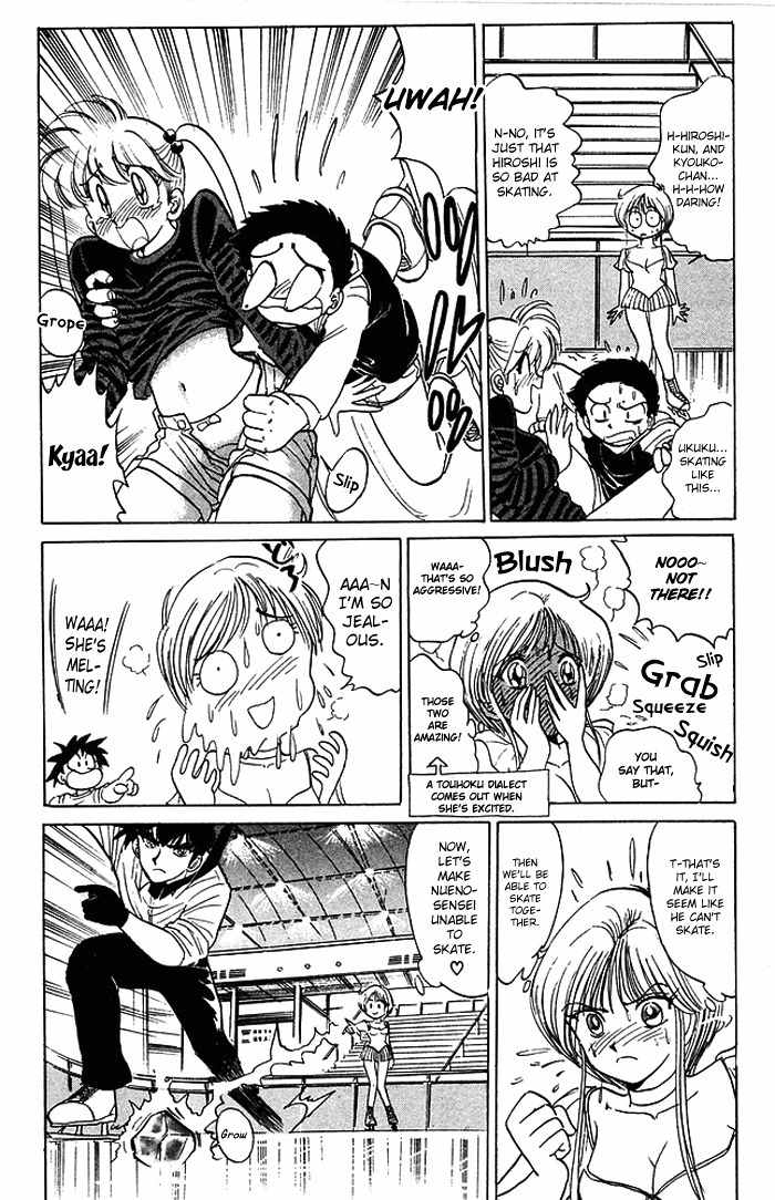 Jigoku Sensei Nube Chapter 56 page 10 - Chapter 56 : Nube and yukime:The Strongest Tag Team