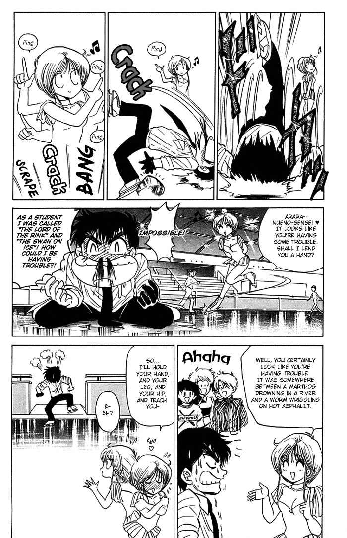 Jigoku Sensei Nube Chapter 56 page 11 - Chapter 56 : Nube and yukime:The Strongest Tag Team