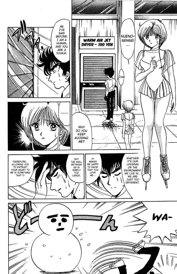 Jigoku Sensei Nube Chapter 56 page 12 - Chapter 56 : Nube and yukime:The Strongest Tag Team