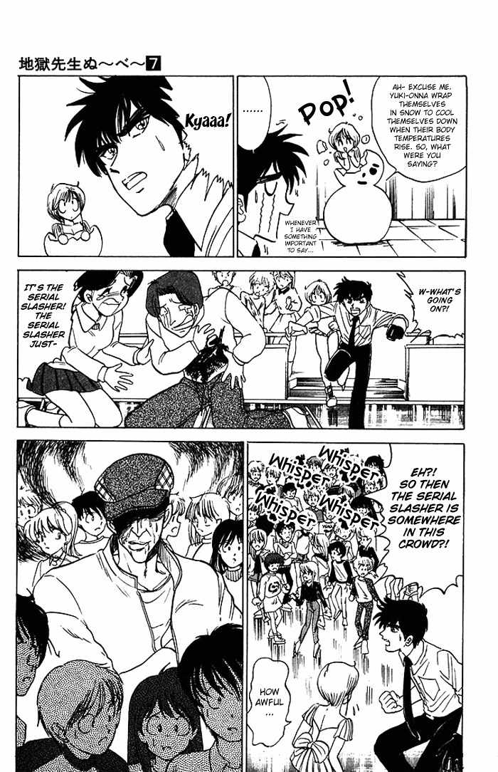 Jigoku Sensei Nube Chapter 56 page 13 - Chapter 56 : Nube and yukime:The Strongest Tag Team