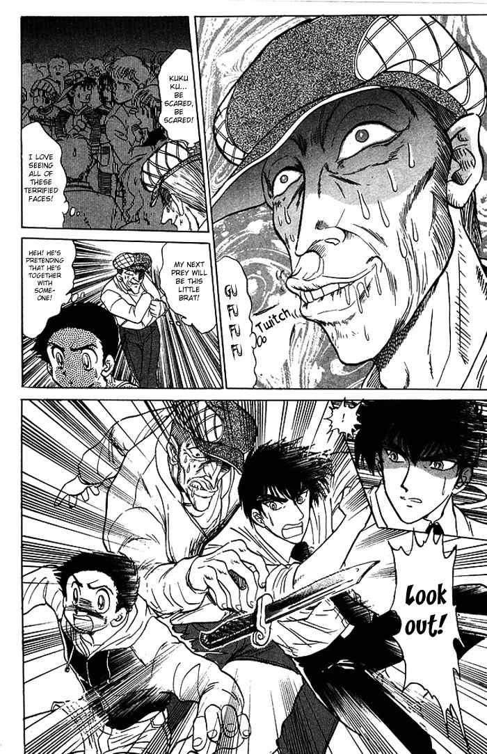 Jigoku Sensei Nube Chapter 56 page 14 - Chapter 56 : Nube and yukime:The Strongest Tag Team