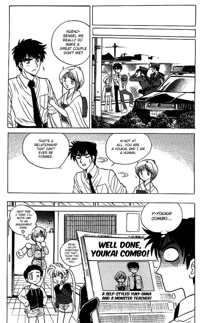 Jigoku Sensei Nube Chapter 56 page 21 - Chapter 56 : Nube and yukime:The Strongest Tag Team