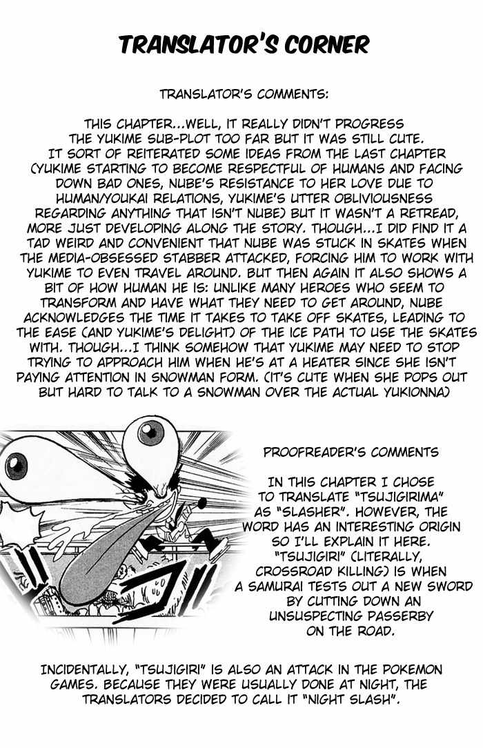 Jigoku Sensei Nube Chapter 56 page 22 - Chapter 56 : Nube and yukime:The Strongest Tag Team