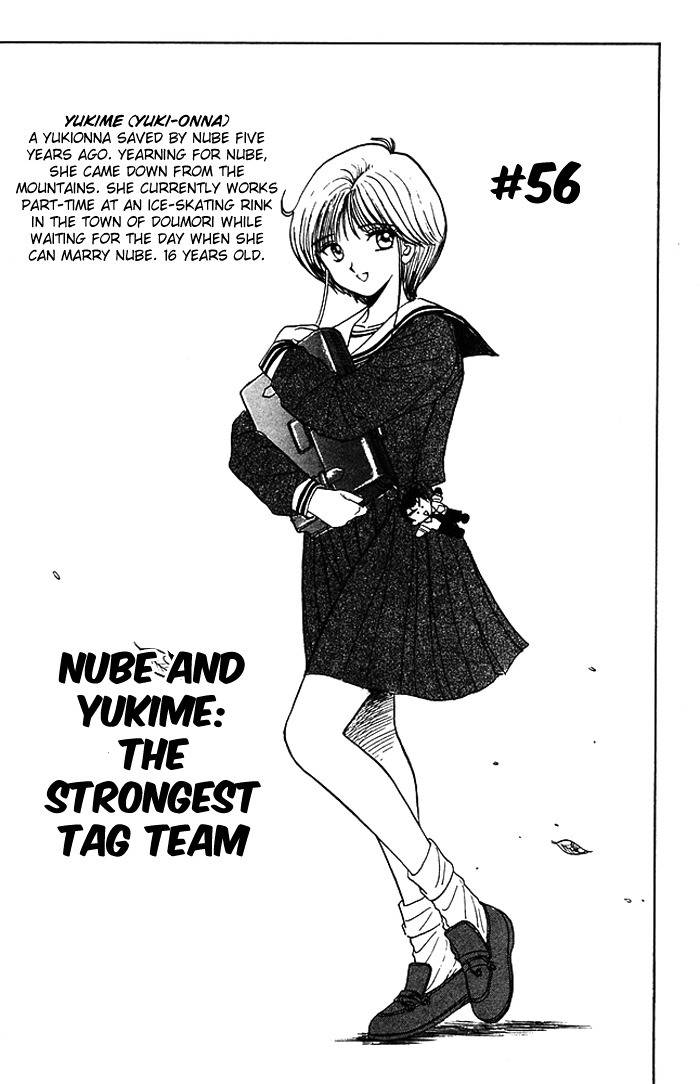 Jigoku Sensei Nube Chapter 56 page 3 - Chapter 56 : Nube and yukime:The Strongest Tag Team