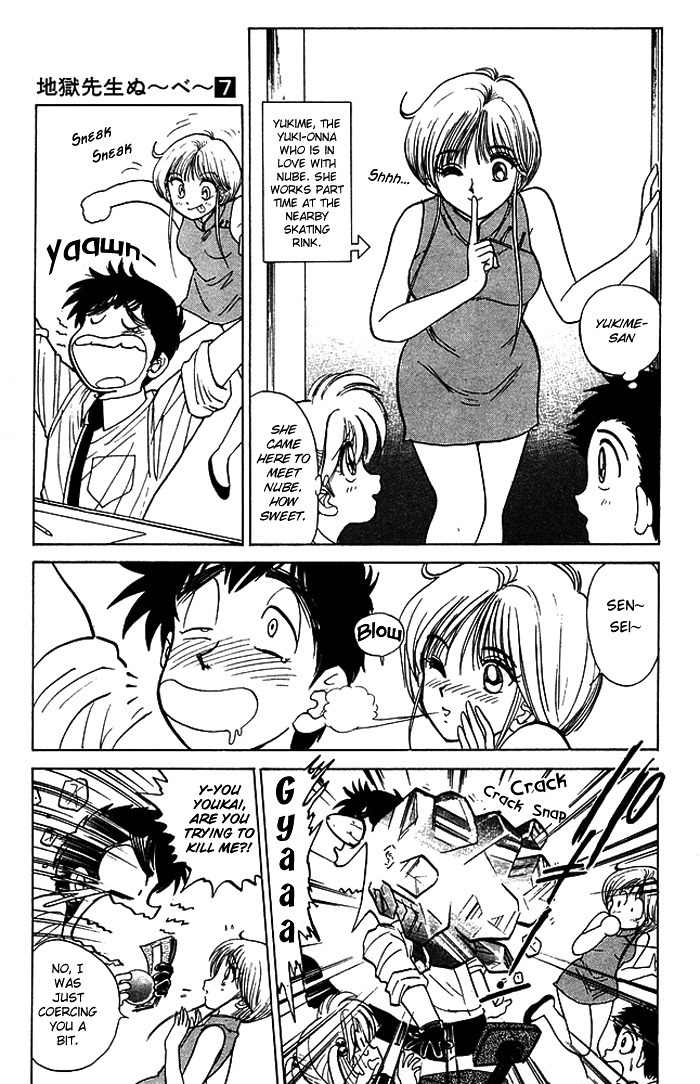 Jigoku Sensei Nube Chapter 56 page 5 - Chapter 56 : Nube and yukime:The Strongest Tag Team