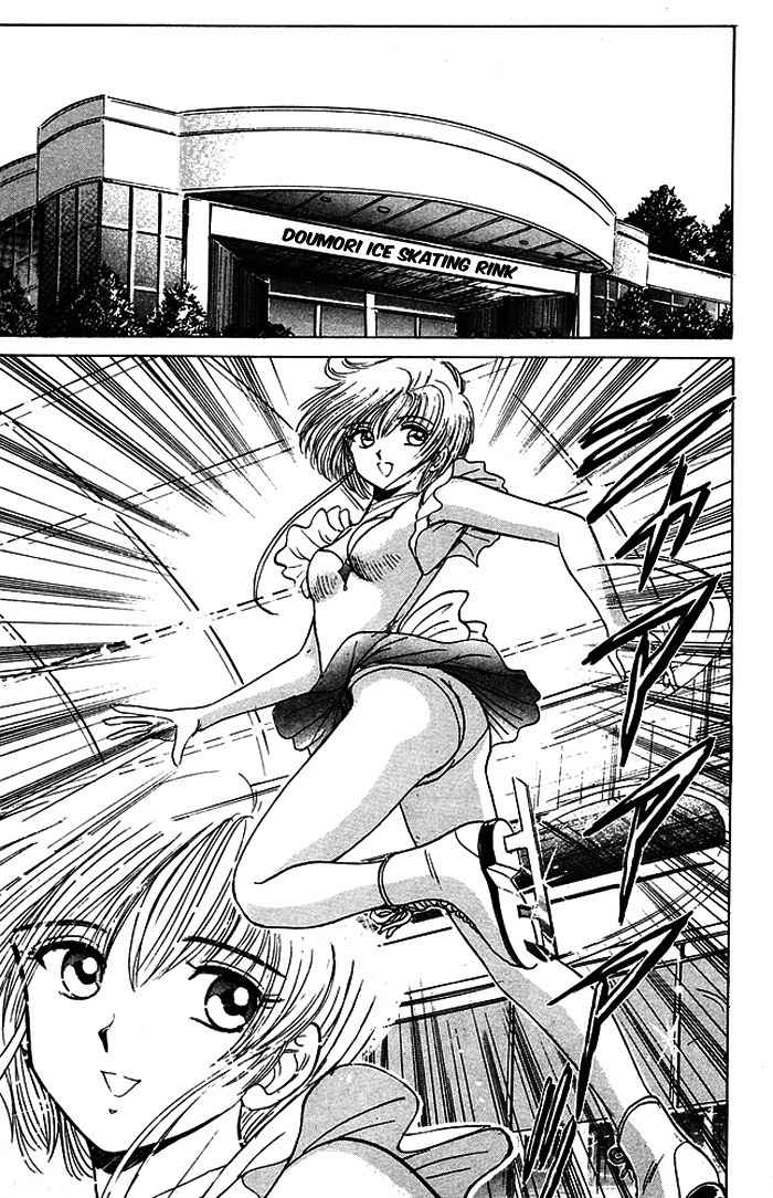 Jigoku Sensei Nube Chapter 56 page 7 - Chapter 56 : Nube and yukime:The Strongest Tag Team
