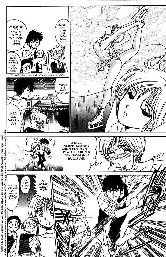 Jigoku Sensei Nube Chapter 56 page 8 - Chapter 56 : Nube and yukime:The Strongest Tag Team