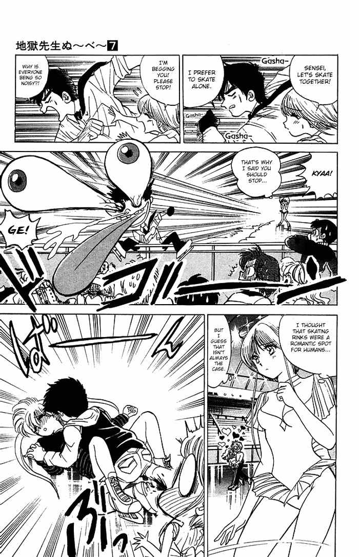 Jigoku Sensei Nube Chapter 56 page 9 - Chapter 56 : Nube and yukime:The Strongest Tag Team