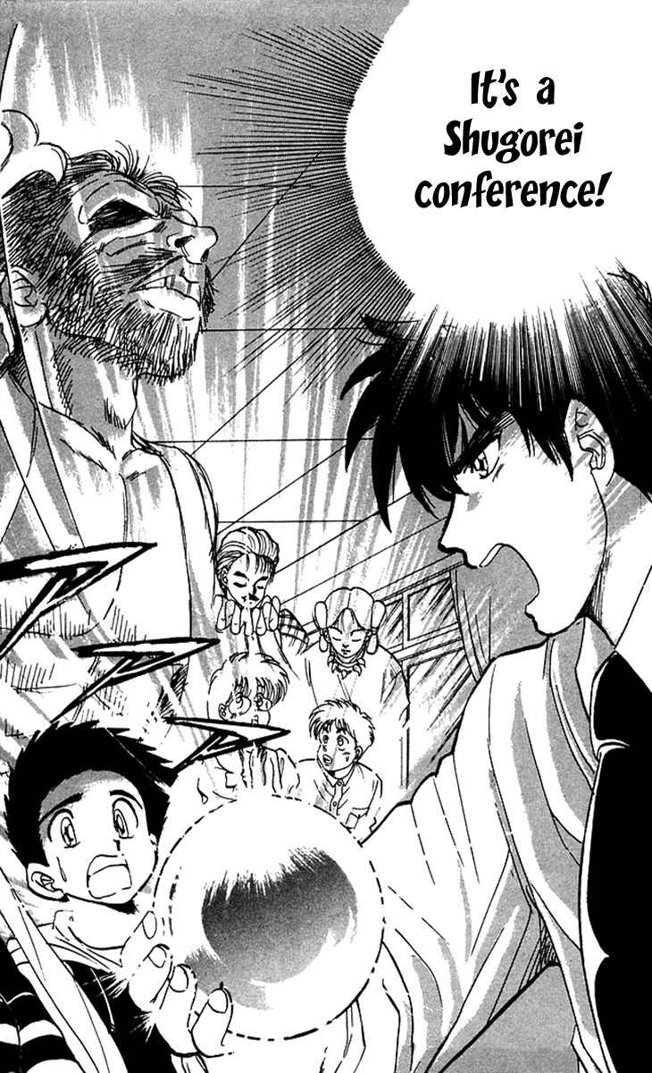 Jigoku Sensei Nube Chapter 57 page 10 - Chapter 57 : The Shugorei Conference